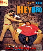Hey Bro 2015 song download